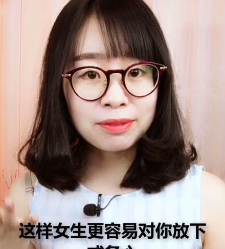 女生恋爱约会必备技巧（如何成为约会达人？-）-第2张图片-恋语空间