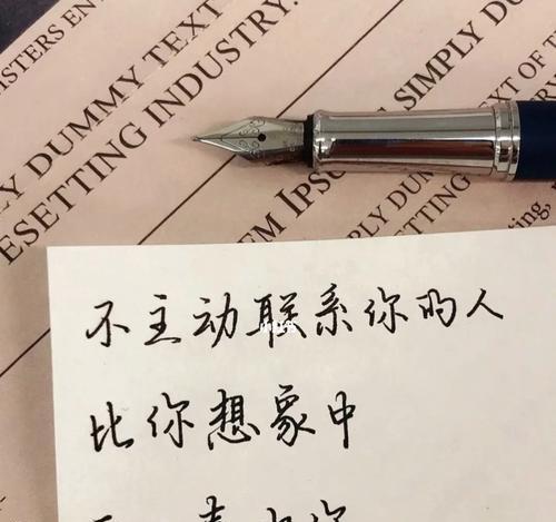 如何试探她是否喜欢你？（一步步教你如何探测心理，分辨真实情感。）-第1张图片-恋语空间