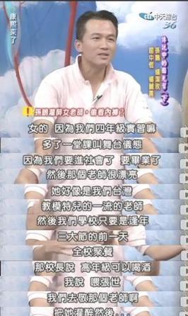 告别控制欲太强的女友（如何以正确的方式分手？）-第3张图片-恋语空间
