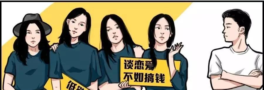 正确谈恋爱的技巧与方式（以天天联系为例，应该怎样做？）