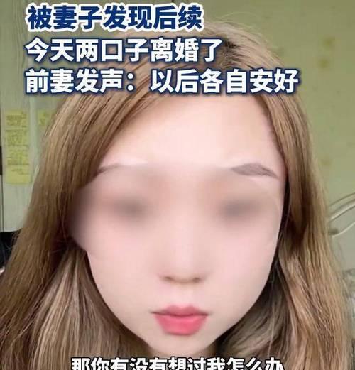 恩怨太多，离婚是否能挽回？（如何化解夫妻间的恩怨？）