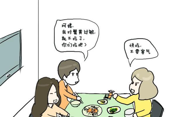 和自卑的人相处，从容不迫（如何帮助他们摆脱自卑情绪）