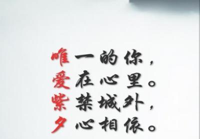 痛到心滴血——心灵深处的创伤（一种无法言说的痛苦体验与康复之路）-第1张图片-恋语空间