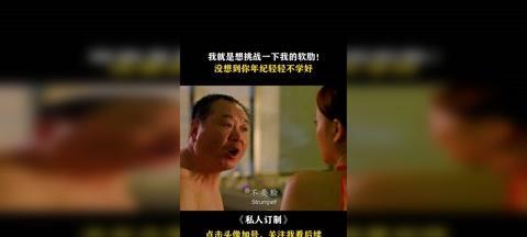 情人拉黑，怎样挽回感情？（当失去变成不可避免的结局，该怎样去修补？）-第1张图片-恋语空间