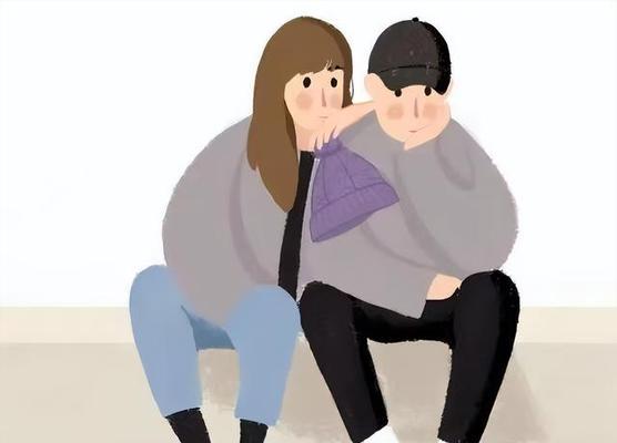 如何融化坚决态度的男友心（教你实用技巧让他彻底放下防备）-第3张图片-恋语空间