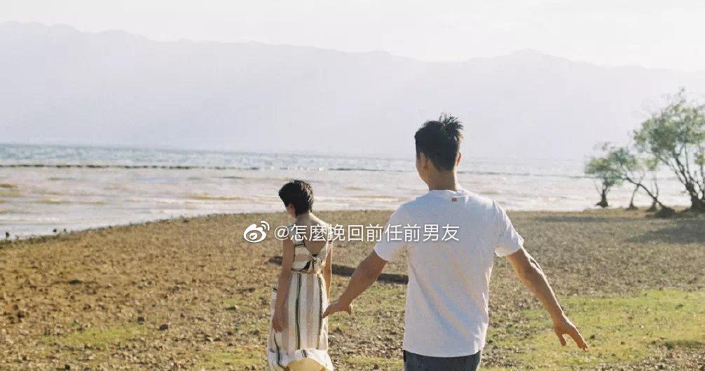 成功挽回前男友的秘诀（分手后如何重建爱情关系）-第1张图片-恋语空间
