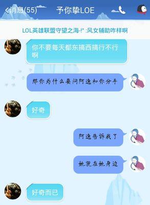 失去爱的方向，如何挽回？（分手后的挽回，情感重建指南）-第1张图片-恋语空间