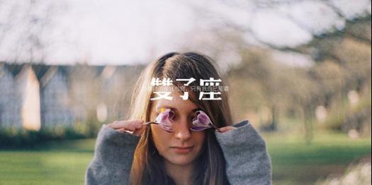 如何挽回变心的金牛男？（7个有效的方法让你重获他的心（）-第3张图片-恋语空间