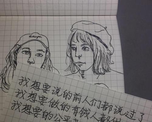 如何重燃恋爱的激情？（解决感情平淡的5个秘诀，让爱情更美好）