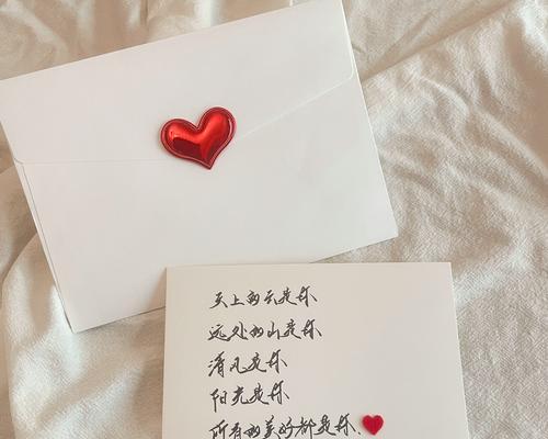 以表白后怎么挽回？（用这些方法赢回TA的心！）-第3张图片-恋语空间