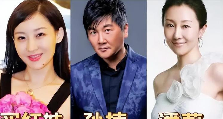 夫妻积累恩怨太多-第3张图片-恋语空间