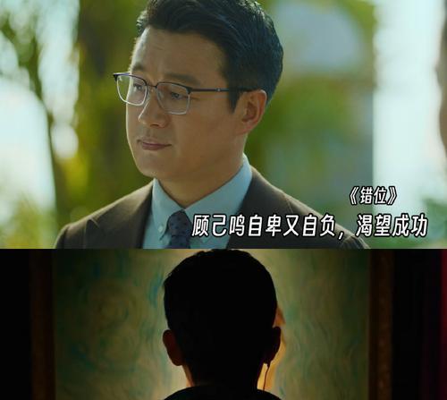 解决自卑问题，和人相处更愉快（建立信任、提高自尊、理解对方）