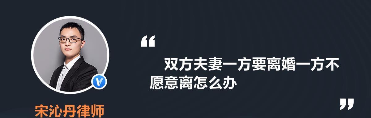 如何应对夫妻分居闹离婚（以沟通为基础，修复婚姻关系）-第3张图片-恋语空间