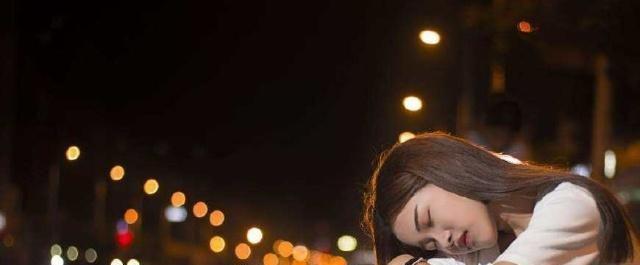 如何忘记前女友，专注于男友（重拾爱情的秘诀）