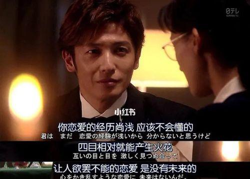揭秘恋爱中自私男人的真面目（看透自私男人，避免恋情危机）-第3张图片-恋语空间