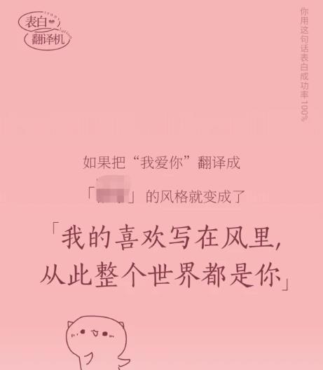 表白被拒，他开始躲着我（我该怎么办？）