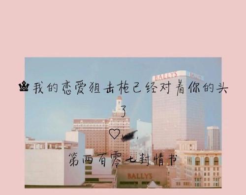 表白被拒，他开始躲着我（我该怎么办？）-第2张图片-恋语空间