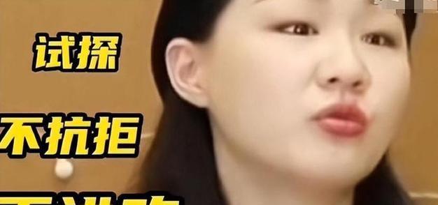 如何追求一个直女（情窦初开的女孩需要知道的技巧和方法）-第2张图片-恋语空间