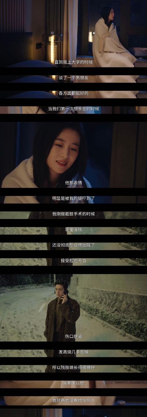 如何挽回失去的爱情？（15个实用方法教你重燃爱火）-第1张图片-恋语空间