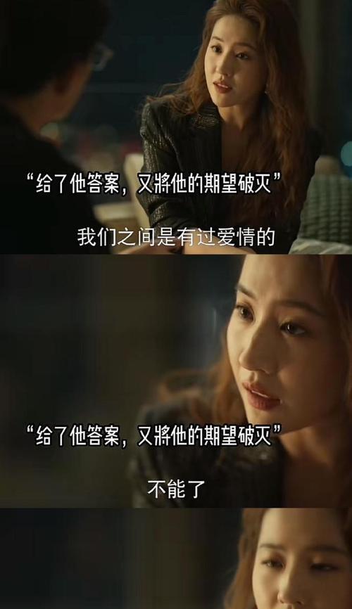 离婚后复合的最佳时期——如何恢复婚姻关系？（挽救爱情、修补婚姻——离婚后再次走到一起的秘密）