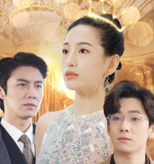 离婚后复合的最佳时期——如何恢复婚姻关系？（挽救爱情、修补婚姻——离婚后再次走到一起的秘密）-第3张图片-恋语空间