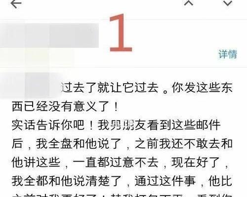 如何挽回分手对象不再找你的心（分手对象不找我怎么办？挽回方法大揭秘！）-第3张图片-恋语空间