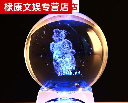 挽回双鱼座男的心：水瓶座女的必修课-第2张图片-恋语空间