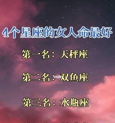 挽回双鱼座男的心：水瓶座女的必修课-第3张图片-恋语空间