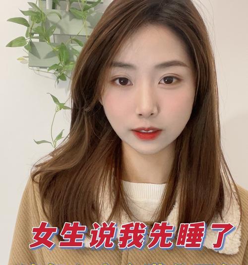 追女孩子六招，让你脱单不再难（教你如何追到你喜欢的女孩子，快速建立恋爱关系）-第2张图片-恋语空间