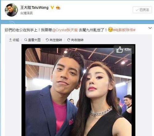 重建家庭幸福挽回老公的心（如何让老公多花点心思在家庭上，让婚姻更甜蜜）-第2张图片-恋语空间