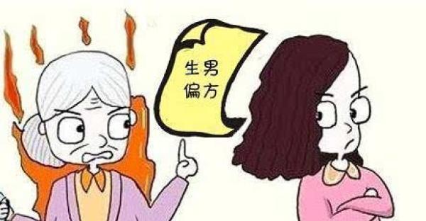 男女比例失调的危害（从社会、家庭、个人三个层面看后果）-第2张图片-恋语空间