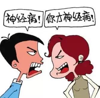 男友因吵架要分手？教你实用挽回方法！（快速挽回男友，让他重拾爱情，1个）-第1张图片-恋语空间