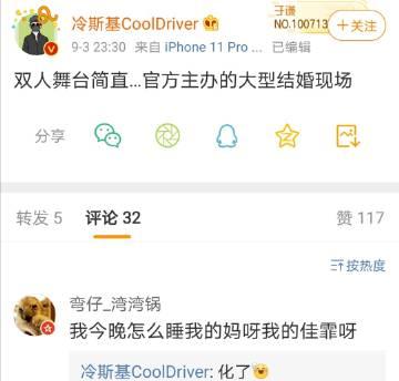 男友因吵架要分手？教你实用挽回方法！（快速挽回男友，让他重拾爱情，1个）-第3张图片-恋语空间