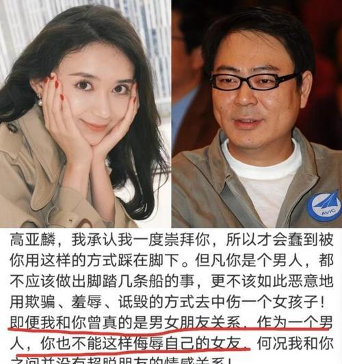 挽回心碎老婆出轨的友情（用真诚和耐心，为友情铺平道路）-第3张图片-恋语空间