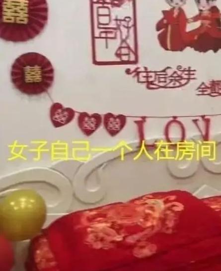 嫁错人后的求解之路（七个原因让你和错的人结婚，如何破局？）-第3张图片-恋语空间