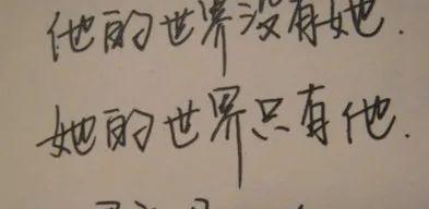 如何挽回分手男友（感性的话语让他回来）