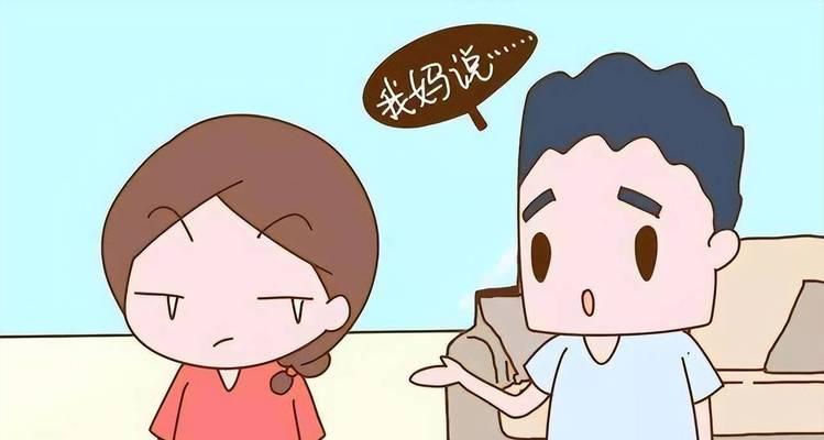 老公总是说离婚怎么办（应对老公离婚威胁的15个有效方法）