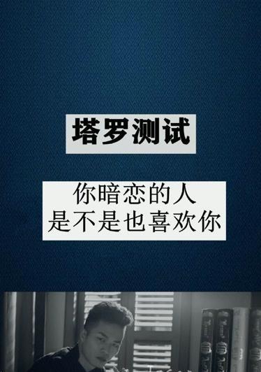 用聊天征服暗恋对象，让TA喜欢上你（从QQ聊天入手，建立好感度，让暗恋变成恋爱的开始）-第2张图片-恋语空间