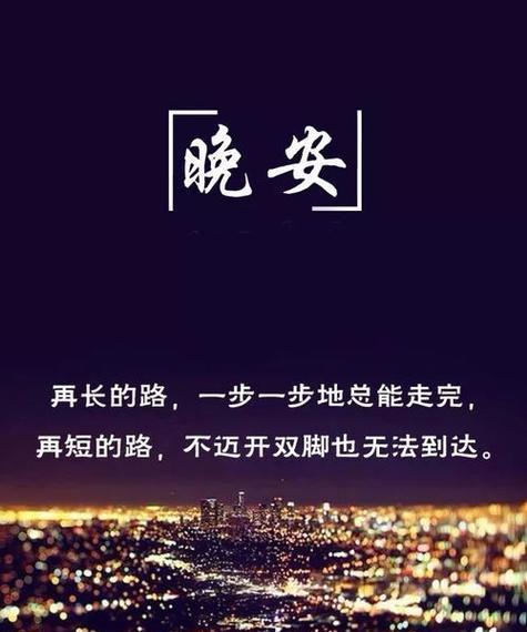 分手也是一种励志——向未来迈进（从伤心走向成长，重拾自我力量）-第2张图片-恋语空间