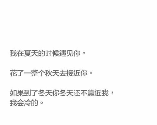 分手也是一种励志——向未来迈进（从伤心走向成长，重拾自我力量）