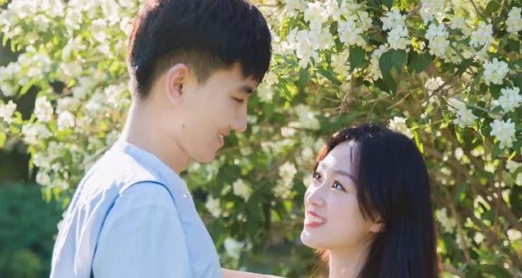 挽回前女友，还是放手？（当爱情再次来临，我该如何选择？）