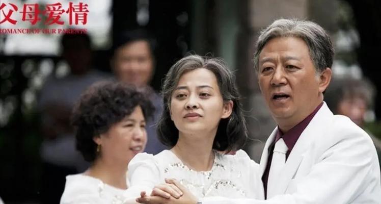 为爱而战（情感与理智的角逐，青年们面临的难题）-第2张图片-恋语空间