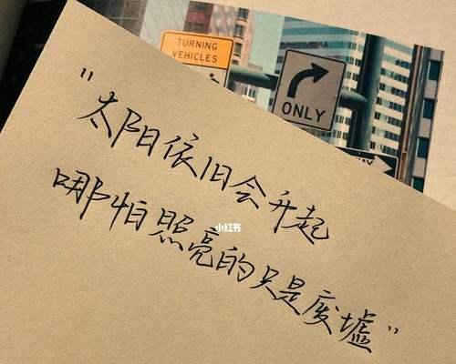 委婉说分手，挽回女友的有效方法（用温柔的方式，让她重新爱上你）