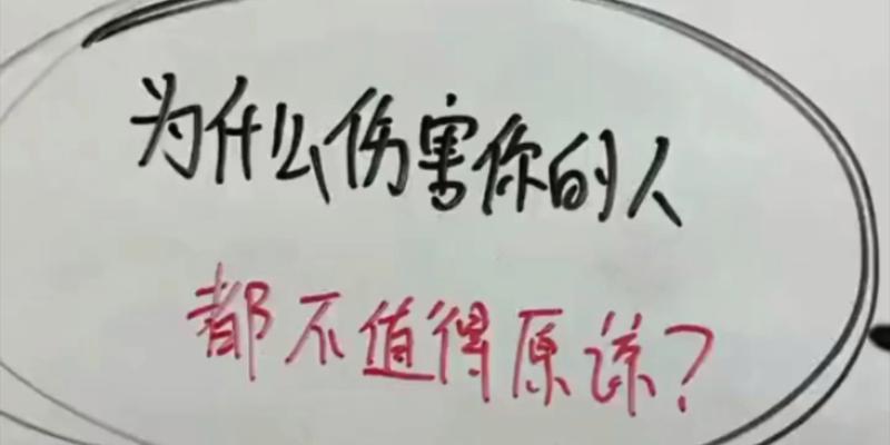 老婆不回我信息，如何挽回？（不要放弃，这些方法或许能帮到你。）-第1张图片-恋语空间