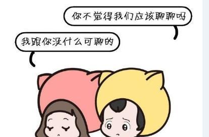 恋爱中男友忽冷忽热怎么办（情感波动、处理技巧、恋爱沟通）-第3张图片-恋语空间