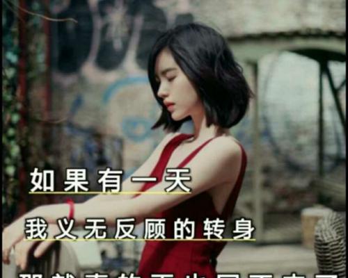 以真正爱你的人，都会心疼你（如何辨别爱情的真假及如何对待真正爱你的人）