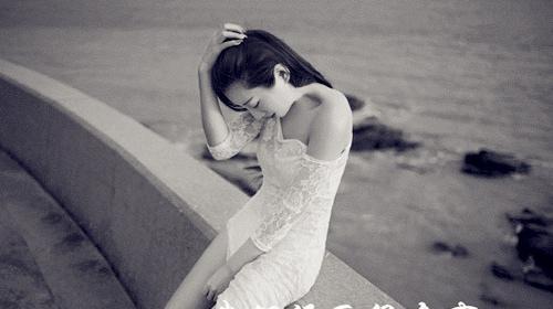 如何用微信朋友圈打动女生（教你轻松获得女生青睐，让微信朋友圈成为你的魅力展示平台）-第2张图片-恋语空间