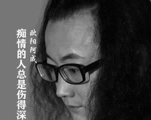 用情感测试发现你真正的爱情面貌！（用情感测试发现你真正的爱情面貌！）-第3张图片-恋语空间