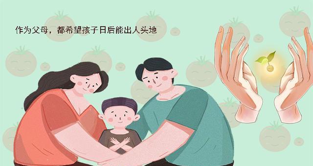 如何让孩子更多体验到父母的爱（15个实用技巧帮助孩子感受到你的爱）-第3张图片-恋语空间
