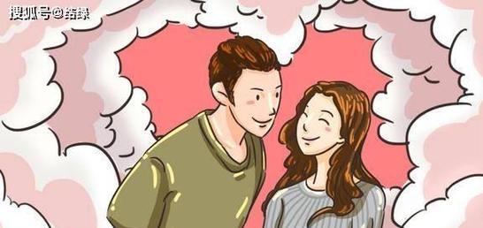 如何安全地分手？-摆脱有暴力倾向的男友（分手、保护自己、寻求帮助、未来规划）